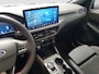 Ford Kuga 2.5 PHEV ST-Line X | Black Pack | Trekhaak | 20 inch | Pano | Achterbank verwarmd | Achteruitrijcamera | Airco (automatisch)