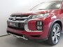 Mitsubishi ASX 2.0 Intense Automaat | Clima | Trekhaak | 100% dealer onderhouden | Rijklaarprijs