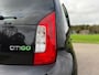 Skoda Citigo 1.0 Greentech Fresh / Airco / 14" Velgen / Cruise / 2e Eigenaar / Goed onderhouden /