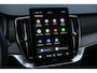 Volvo XC90 T8 Plug-in hybrid AWD Ultra Dark | Trekhaak | Bowers & Wilkins | Luchtvering | 360 Graden Camera | Apple Carplay | Geventileerde Stoelen | BLIS Dodehoekdetectie | Panoramadak | Standkachel