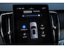 Volvo XC90 T8 Plug-in hybrid AWD Ultra Dark | Trekhaak | Bowers & Wilkins | Luchtvering | 360 Graden Camera | Apple Carplay | Geventileerde Stoelen | BLIS Dodehoekdetectie | Panoramadak | Standkachel