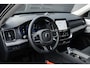 Volvo XC90 T8 Plug-in hybrid AWD Ultra Dark | Trekhaak | Bowers & Wilkins | Luchtvering | 360 Graden Camera | Apple Carplay | Geventileerde Stoelen | BLIS Dodehoekdetectie | Panoramadak | Standkachel