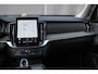 Volvo XC90 T8 Plug-in hybrid AWD Ultra Dark | Trekhaak | Bowers & Wilkins | Luchtvering | 360 Graden Camera | Apple Carplay | Geventileerde Stoelen | BLIS Dodehoekdetectie | Panoramadak | Standkachel
