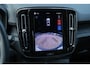 Volvo EX40 Single Motor Extended Range Bus. Ed. 82 kWh