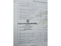 Opel Corsa 1.2-16V Business 1e eigenaar