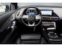 Mercedes-Benz EQC 400 4MATIC AMG Line Premium+ 80 kWh | Distronic+ | Schuifdak | Memory | Burmester | Trekhaak | Multibeam LED | Leder | Surround Camera | Keyless Go |