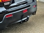 Mitsubishi ASX 1.6 Intro Edition |Navi|Clima|Trekhaak|Cruise