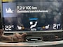 Volvo V90 2.0 T5 254pk 90th Anniversary Edition Automaat / Wegklapbare haak / Leder / 18" LM / Navi / Camera / origineel NL auto /