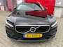 Volvo V90 2.0 T5 254pk 90th Anniversary Edition Automaat / Wegklapbare haak / Leder / 18" LM / Navi / Camera / origineel NL auto /