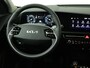 Kia Niro EV DynamicPlusLine 64.8 kWh | Company Car | 10 Jaar Garantie |Schuif/Kanteldak | Lederen bekleding | Apple Carplay/Android Auto | Leverbaar per 01-10-2025 |