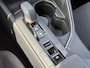 Toyota C-HR 1.8 Hybrid 140 First Edition | Bi-tone | Stoel- stuurverwarming | Elek. achterklep | Camera | PDC V+A