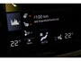 Volvo V60 B4 (M-HYBRID) INSCRIPTION -PANO.DAK|HARMAN/KARDON|GEVENT.LEDER+MASSAGE|HEAD-UP DISP.|360°CAM