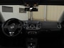 Volkswagen Tiguan 1.4 TSI Comfort&Design Edition | Trekhaak | Kantel/schuif Dak | Cruise