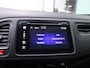 Honda HR-V 1.5 i-VTEC Elegance | Trekhaak | Navigatie | Cruise control