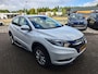 Honda HR-V 1.5 i-VTEC Elegance | Trekhaak |