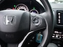 Honda HR-V 1.5 i-VTEC Elegance | Trekhaak | Navigatie | Cruise control