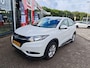Honda HR-V 1.5 i-VTEC Elegance | Trekhaak |