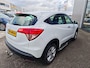 Honda HR-V 1.5 i-VTEC Elegance | Trekhaak |