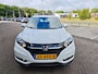 Honda HR-V 1.5 i-VTEC Elegance | Trekhaak |