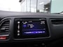 Honda HR-V 1.5 i-VTEC Elegance | Trekhaak | Navigatie | Cruise control