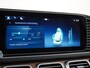 Mercedes-Benz GLS 450 4MATIC AMG Line 7-persoons | Panorama - Schuifdak | Wegklapbare trekhaak | Burmester Surround System | Distronic Cruise Control | 360° Camera | Airmatic (Luchtvering)