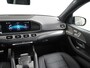 Mercedes-Benz GLS 580 4MATIC AMG Premium Plus 7-pers. | Panorama - Schuifdak | 23" AMG Velgen | Burmester Surround System | Trekhaak Wegklapbaar | Rijassistentiepakket | 360° Camera