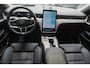 Volvo EX90 Twin Motor Ultra 7pers 408pk | 17% Bijtelling | Bose Premium Audio | Panorama dak | 360 graden camera | Massagestoelen | Pilot Assist Pack | All Seasonbanden | Pixel-Led Koplampen |