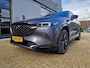 Mazda CX-5 2.0 SkyActiv-G 165 Homura Limited AUTOMAAT | ALCANTARA + LEDER | 2000 KG TREKGEWICHT! |