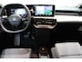 Renault R5 urban range evolution 40 kWh | UIT VOORRAAD LEVERBAAR |