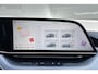 Hongqi EHS7 Long Range Launch Edition 111kWh Panorama dak | Head Up | Stoel memo/ventilatie/verwarming/massage | 21"LM |