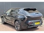 Hongqi EHS7 Long Range Launch Edition 111kWh Panorama dak | Head Up | Stoel memo/ventilatie/verwarming/massage | 21"LM |
