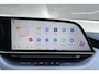 Hongqi EHS7 Long Range Launch Edition 111kWh Panorama dak | Head Up | Stoel memo/ventilatie/verwarming/massage | 21"LM |