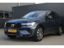 Volvo XC60 B5 Plus Dark | Incl. 12 maanden garantie | Trekhaak | Cruise Control | Verwarmde stoelen | Verwarmd stuurwiel | Apple Carplay/Android Auto | Elektrisch verstelbare voorstoelen | Elektrisch bedienbare achterklep | Lichtmetalen velgen | Bluetooth | DAB