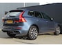 Volvo XC60 B5 Plus Dark | Incl. 12 maanden garantie | Trekhaak | Cruise Control | Verwarmde stoelen | Verwarmd stuurwiel | Apple Carplay/Android Auto | Elektrisch verstelbare voorstoelen | Elektrisch bedienbare achterklep | Lichtmetalen velgen | Bluetooth | DAB
