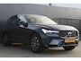 Volvo XC60 B5 Plus Dark | Incl. 12 maanden garantie | Trekhaak | Cruise Control | Verwarmde stoelen | Verwarmd stuurwiel | Apple Carplay/Android Auto | Elektrisch verstelbare voorstoelen | Elektrisch bedienbare achterklep | Lichtmetalen velgen | Bluetooth | DAB