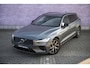 Volvo V60 T6 Recharge AWD R-Design | Trekhaak | Adaptive cruise control | Navigatie | Harman/Kardon | Stoel- Stuur-verw | BLIS | 360 camera | Actieve LED koplampen | Gelamineerde zijruiten | Apple Carplay / Android Auto |