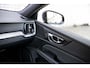 Volvo V60 T6 Recharge AWD R-Design | Trekhaak | Adaptive cruise control | Navigatie | Harman/Kardon | Stoel- Stuur-verw | BLIS | 360 camera | Actieve LED koplampen | Gelamineerde zijruiten | Apple Carplay / Android Auto |