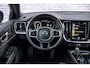 Volvo V60 T6 Recharge AWD R-Design | Trekhaak | Adaptive cruise control | Navigatie | Harman/Kardon | Stoel- Stuur-verw | BLIS | 360 camera | Actieve LED koplampen | Gelamineerde zijruiten | Apple Carplay / Android Auto |