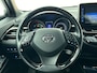 Toyota C-HR 1.8 Hybrid Style(Goed Onderh, Camera, Navi, StoelV, Cruise Con, Parkeerhulp, Etc)