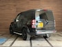 Land Rover Discovery 3.0 SDV6 XXV Special Edition 7personen | Schuif/Glasdak | 20' inch | HSE | Memory | Trekhaak