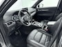 Mazda CX-5 2.0 e-SkyActiv-G M Hybrid 165 Homura Aut,ACC,Blis,Lane Assist,HUD,Bose,Apple Carplay,elekt,Stoel verw+verkoeling,Leder