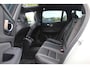 Volvo V60 2.0 B4 R-Design / Trekhaak / Panoramadak / 360Camera / Head-up / Luxe Leder / 19'' / Harman Kardon / Keyless / CarPlay / Stuur+Stoelverwarming / DAB / ACC