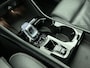 Volvo XC40 1.5 T5 Recharge Inscription