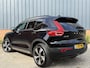 Volvo XC40 Recharge P8 AWD R-Design | BTW | Warmtepomp | Trekhaak
