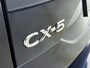 Mazda CX-5 2.0 e-SkyActiv-G M Hybrid 165 Homura Aut,ACC,Blis,Lane Assist,HUD,Bose,Apple Carplay,Stuur+stoel verw,Elektr Stoelverst