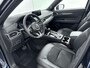 Mazda CX-5 2.0 e-SkyActiv-G M Hybrid 165 Homura Aut,ACC,Blis,Lane Assist,HUD,Bose,Apple Carplay,Stuur+stoel verw,Elektr Stoelverst