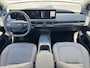 Kia EV3 Plus 81.4 kWh | Kia EV3 Plus 150 kW