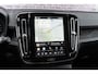 Volvo EX40 Single Motor Extended Range Business Edition | Google | Longe Range | Harman Kardon Audio | Adaptive Cruise | Standkachel | Pilot Assist | Getint Glas | 19" LM