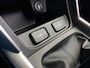 Suzuki S-Cross 1.4 BOOSTERJET STYLE SMART HYBRID Beschikbaar! | Met 6 JAAR GARANTIE! |  Inclusief € 2.000,- Voorraad Voordeel