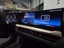 BMW 5-Serie 520i M SPORTPAKKET INDIVIDUAL PANORAMA ASSIST KEYLESS LEDER MATT GARANTIE NAP APK